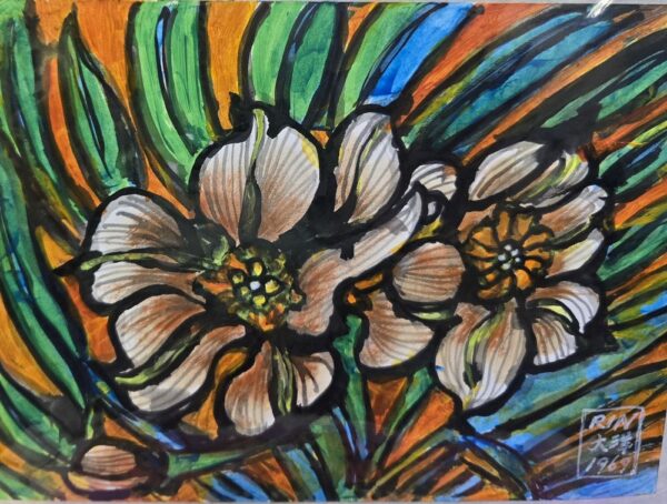 五濁惡世寧作山蘭