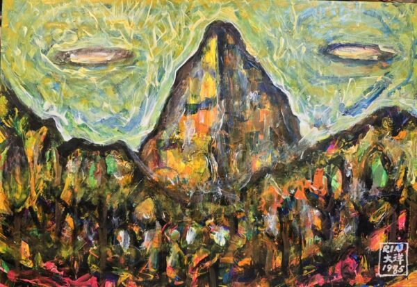 雪霸國家公園與聖山