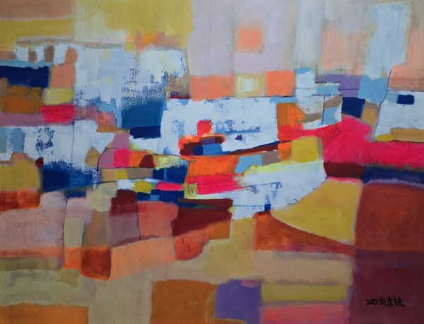 光在空間中流動